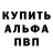 КЕТАМИН VHQ mimi parker