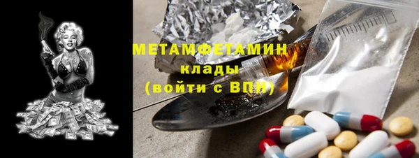 метадон Алзамай
