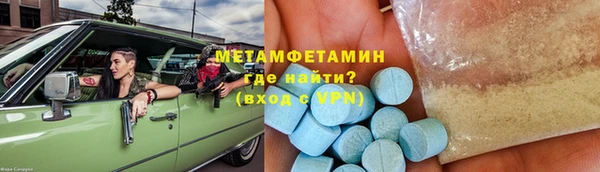 метадон Алзамай