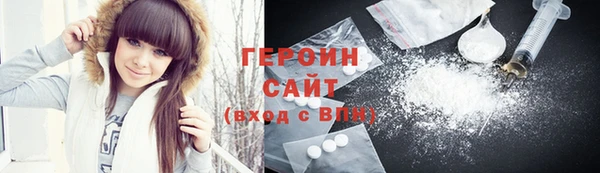 метадон Алзамай