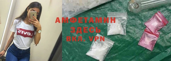 метадон Алзамай