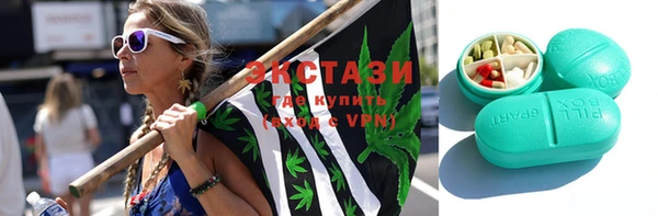 индика Алексеевка