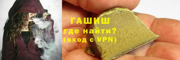 индика Алексеевка