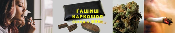 метадон Алзамай