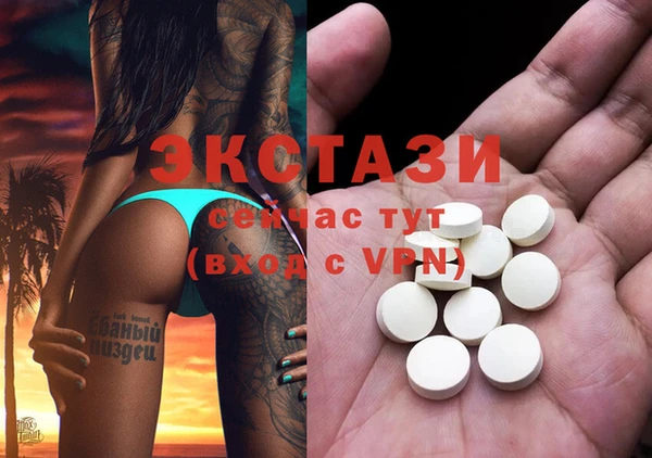 метадон Алзамай