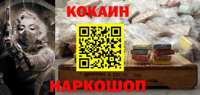 прущая мука Кингисепп