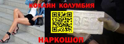 крисы Комсомольск-на-Амуре