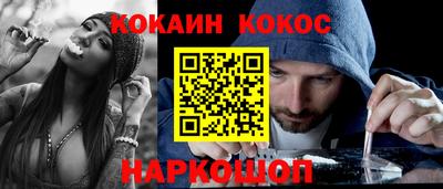 герыч Коммунар