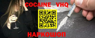 крисы Комсомольск-на-Амуре