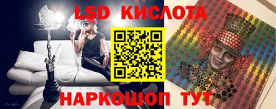 герыч Коммунар