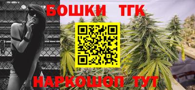 герыч Коммунар