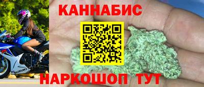 герыч Коммунар