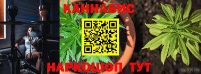 марки lsd Конаково
