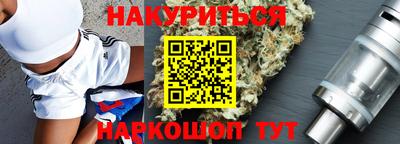 герыч Коммунар