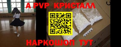 марки lsd Конаково