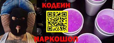 марки lsd Конаково