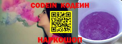 марки lsd Конаково
