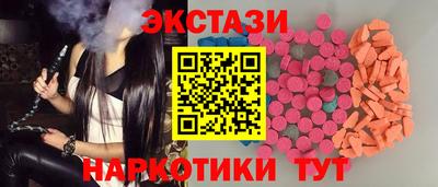 герыч Коммунар