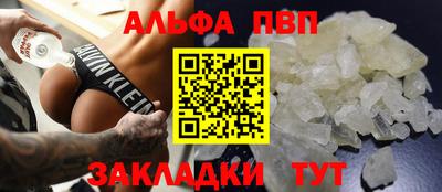 герыч Коммунар