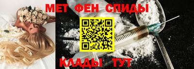 прущая мука Кингисепп