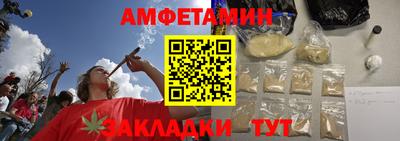 марки lsd Конаково