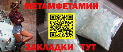 марки lsd Конаково