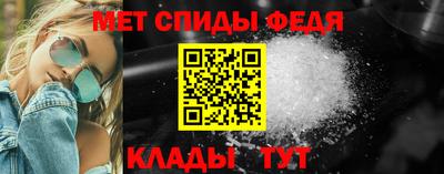 марки lsd Конаково