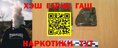 марки lsd Конаково
