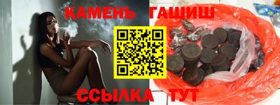 герыч Коммунар