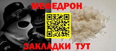 герыч Коммунар