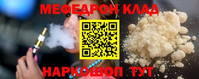 марки lsd Конаково