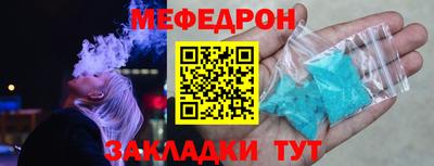 марки lsd Конаково