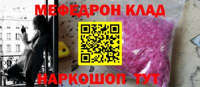 герыч Коммунар