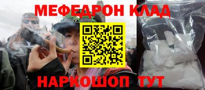 герыч Коммунар