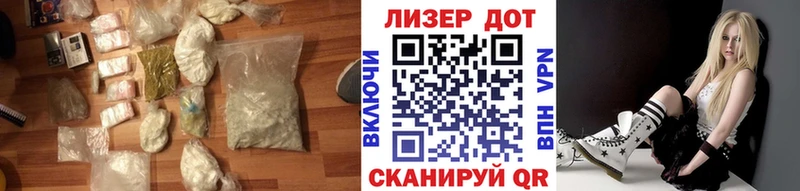 Лсд 25 экстази ecstasy  наркотики  Красноуфимск 