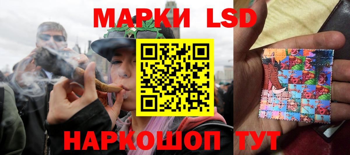 Конопля  Codein  Амфетамин кристаллы  Меф МЯУ МЯУ   Красноуфимск  ГАШ  Вход с VPN  КОКАИН  Где купить 